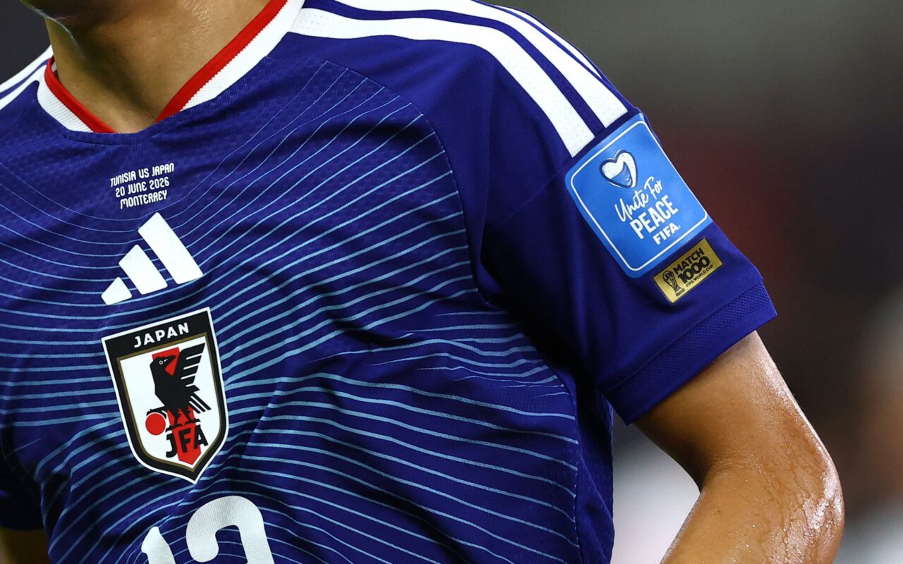 Entenda por que existe um corvo de três patas no escudo do Japão